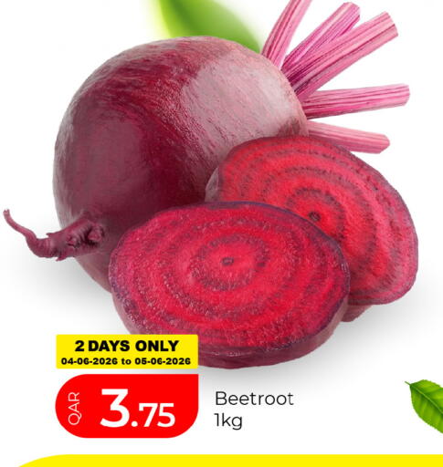 Beetroot available at G MAX Hypermarket in Qatar - Al Wakra