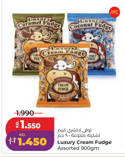 Coconut available at لولو هايبر ماركت in الكويت - محافظة الجهراء