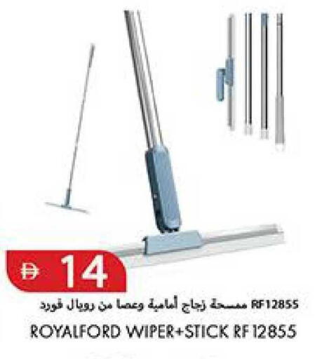 available at Rawabi Market Ajman in UAE - Sharjah / Ajman