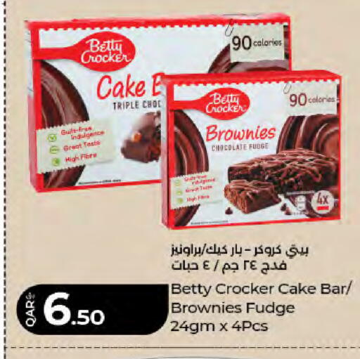 available at LuLu Hypermarket in Qatar - Umm Salal