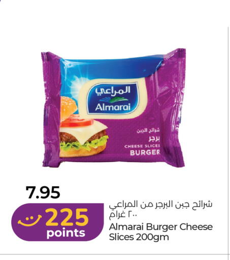 available at لولو هايبرماركت in الإمارات العربية المتحدة , الامارات - ٱلْعَيْن‎