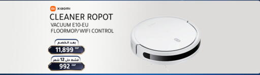 available at Dream 2000  in Egypt - Cairo