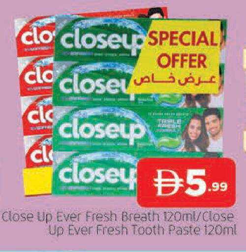 available at المدينة in الإمارات العربية المتحدة , الامارات - الشارقة / عجمان
