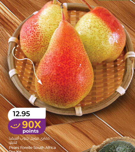 from South Africa available at لولو هايبرماركت in الإمارات العربية المتحدة , الامارات - الشارقة / عجمان
