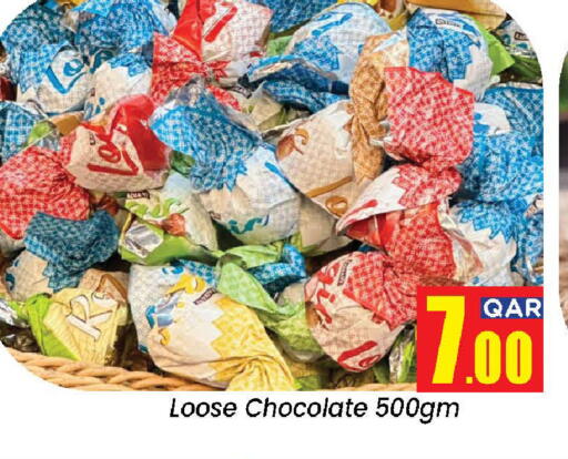 available at Doha Daymart in Qatar - Doha