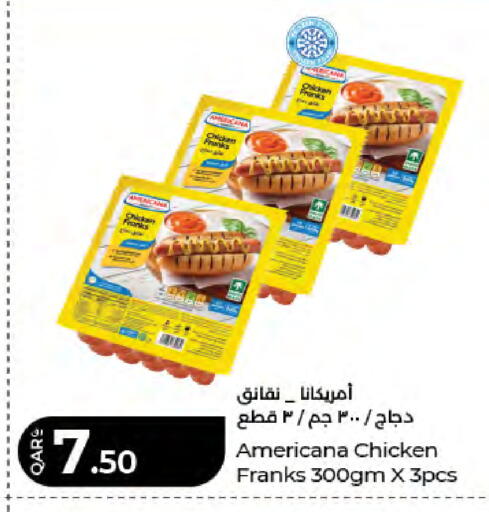 available at LuLu Hypermarket in Qatar - Al Daayen