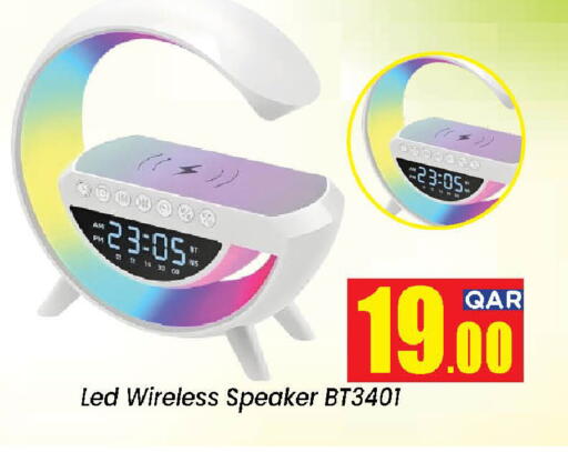 available at Doha Daymart in Qatar - Doha