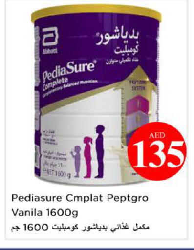 available at نستو هايبرماركت in الإمارات العربية المتحدة , الامارات - الشارقة / عجمان