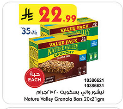 available at بن داود in مملكة العربية السعودية, السعودية, سعودية - المدينة المنورة