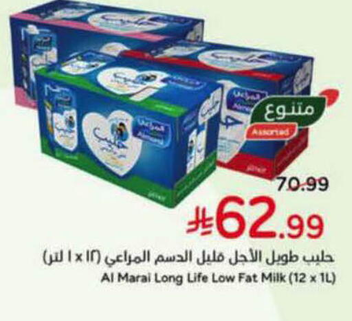 available at هايبر بنده in مملكة العربية السعودية, السعودية, سعودية - الأحساء‎