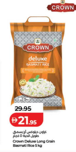 available at Lulu Hypermarket in UAE - Sharjah / Ajman