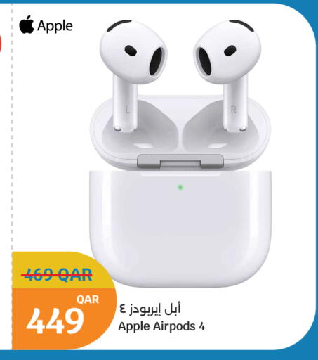 Apple available at سيتي هايبرماركت in قطر - الشمال