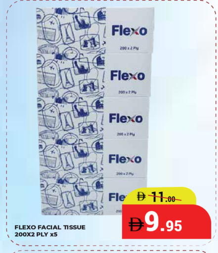available at Kerala Hypermarket in UAE - Ras al Khaimah