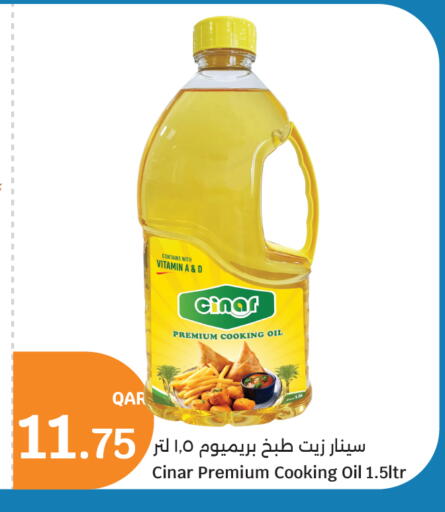 available at سيتي هايبرماركت in قطر - الشمال