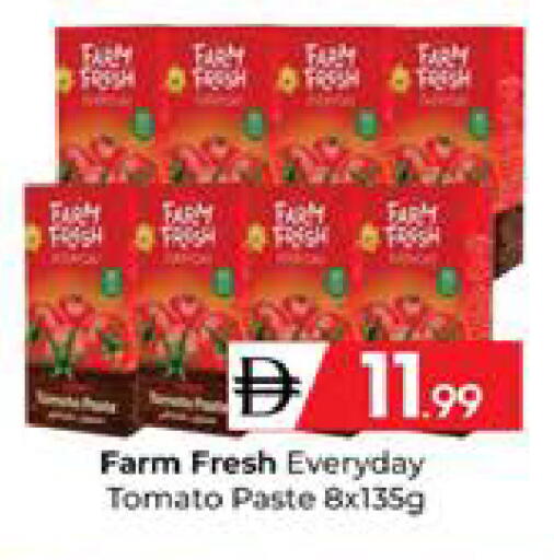 Tomato available at Mubarak Hypermarket Sharjah in UAE - Sharjah / Ajman