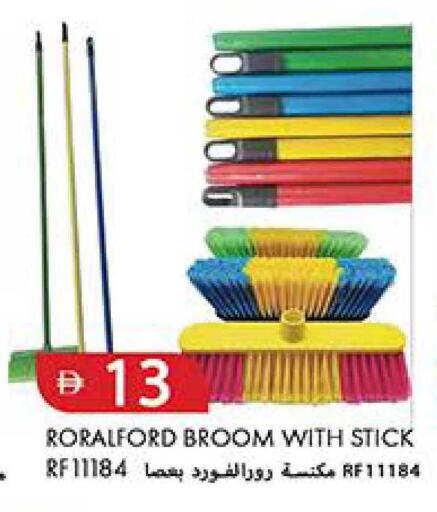 available at Rawabi Market Ajman in UAE - Sharjah / Ajman