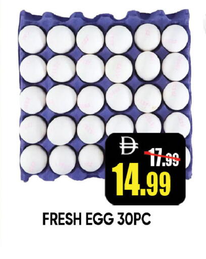 available at Leptis Hypermarket  in UAE - Al Ain