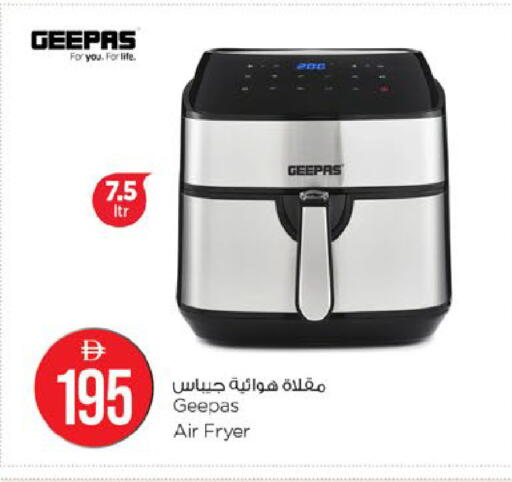 available at Nesto Hypermarket in UAE - Al Ain