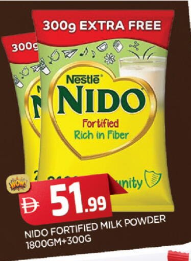 available at المدينة in الإمارات العربية المتحدة , الامارات - الشارقة / عجمان