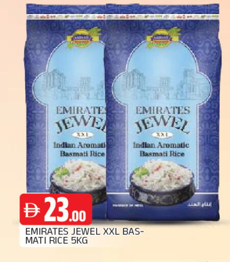 available at المدينة in الإمارات العربية المتحدة , الامارات - الشارقة / عجمان