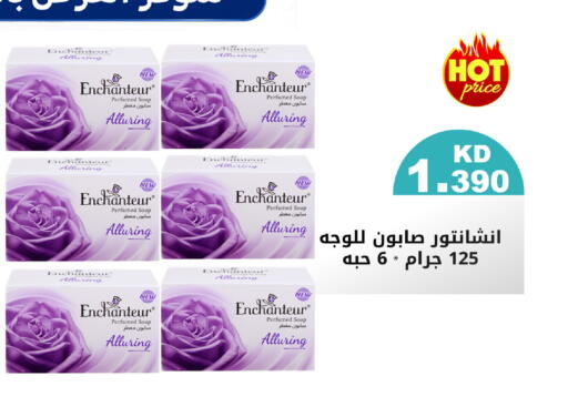 available at Meem Central Market Co in Kuwait - Jahra Governorate