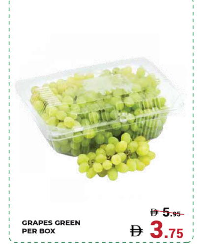Grapes available at كيرالا هايبرماركت in الإمارات العربية المتحدة , الامارات - رَأْس ٱلْخَيْمَة