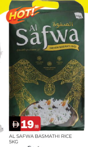 available at المدينة in الإمارات العربية المتحدة , الامارات - الشارقة / عجمان