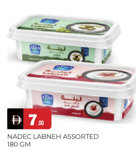 available at المدينة in الإمارات العربية المتحدة , الامارات - الشارقة / عجمان