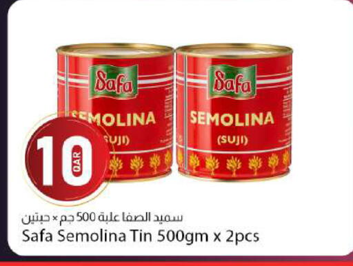available at دانا ماركت in قطر - الشحانية