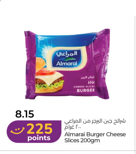 available at لولو هايبرماركت in الإمارات العربية المتحدة , الامارات - الشارقة / عجمان