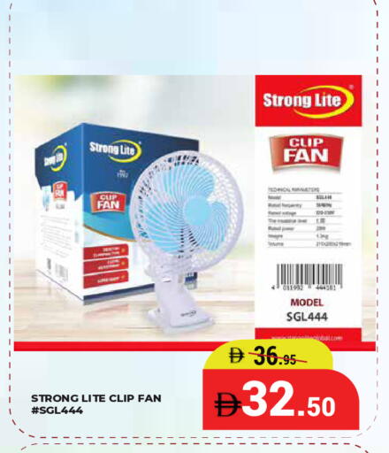 available at Kerala Hypermarket in UAE - Ras al Khaimah