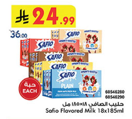 available at بن داود in مملكة العربية السعودية, السعودية, سعودية - خميس مشيط