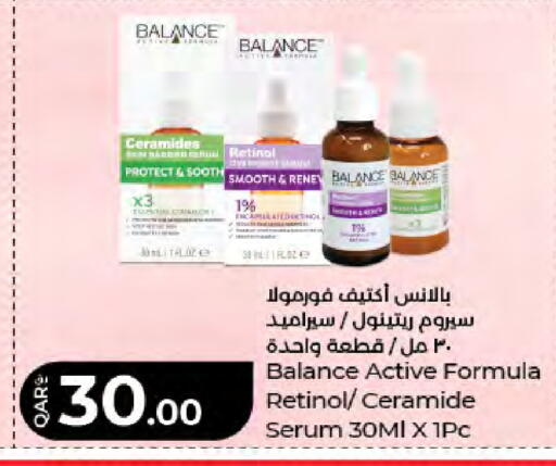 available at LuLu Hypermarket in Qatar - Doha