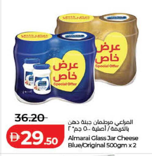 available at لولو هايبرماركت in الإمارات العربية المتحدة , الامارات - الشارقة / عجمان