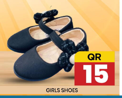 available at New Stop n Shop @Fereej Bin Omran in Qatar - Doha