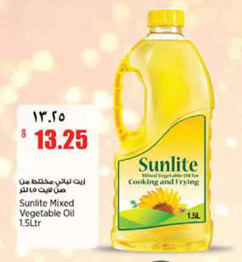available at سوبر ماركت الهندي الجديد in قطر - الشحانية