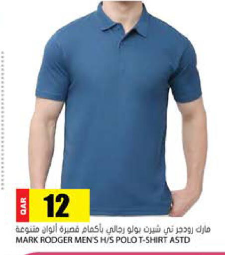 available at Grand Hypermarket in Qatar - Doha