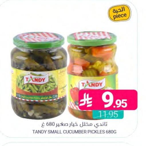 Cucumber available at اسواق المنتزه in مملكة العربية السعودية, السعودية, سعودية - المنطقة الشرقية