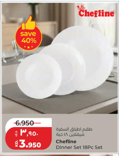available at Lulu Hypermarket  in Kuwait - Jahra Governorate