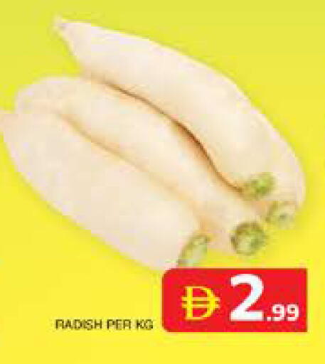Radish available at الامارات السبع سوبر ماركت in الإمارات العربية المتحدة , الامارات - أبو ظبي