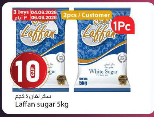 available at Dana Market in Qatar - Al Rayyan