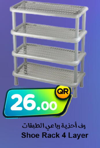available at Ahla Mart in Qatar - Al Shamal