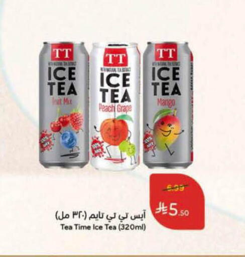 Peach Mango available at هايبر بنده in مملكة العربية السعودية, السعودية, سعودية - الأحساء‎