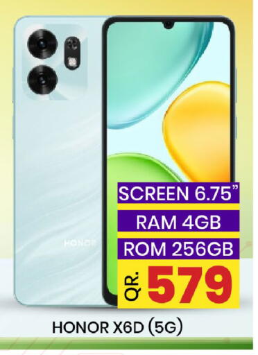 available at New Stop n Shop @Fereej Bin Omran in Qatar - Al Wakra