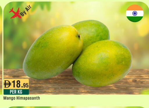 Mango available at West Zone Supermarket in UAE - Dubai