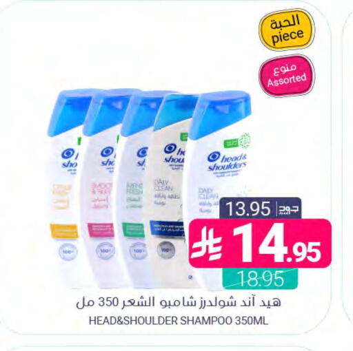 available at اسواق المنتزه in مملكة العربية السعودية, السعودية, سعودية - المنطقة الشرقية