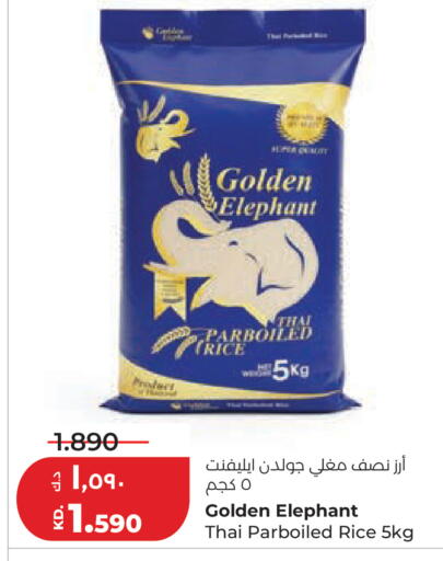 available at Lulu Hypermarket  in Kuwait - Jahra Governorate