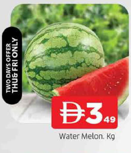 Melon available at AL MADINA in UAE - Sharjah / Ajman