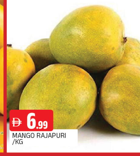 Mango available at AL MADINA in UAE - Sharjah / Ajman