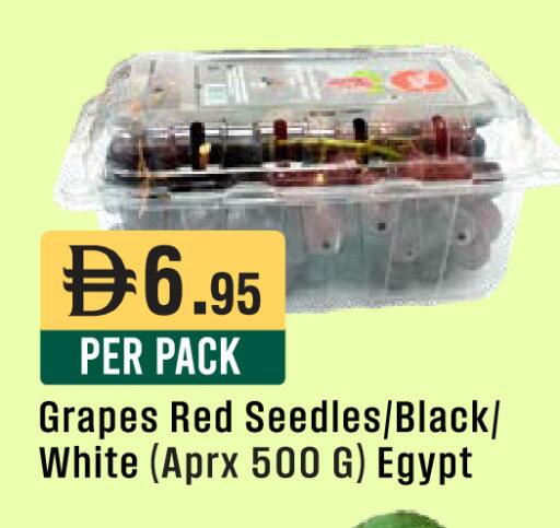 Grapes from Egypt available at West Zone Supermarket in UAE - Sharjah / Ajman